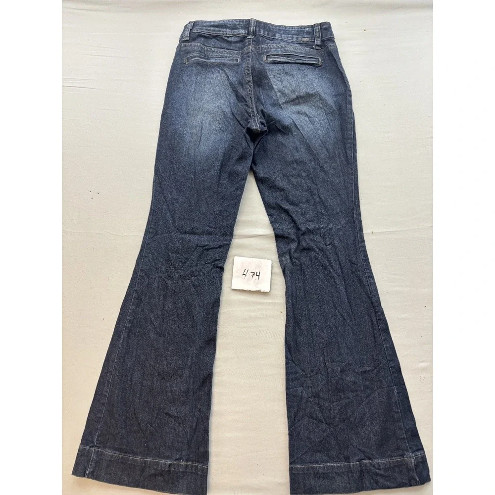 Unbranded step out
